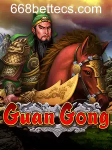 GuanGong